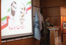 گزارش تصویری مراسم تجلیل از کارکنان نمونه 1400